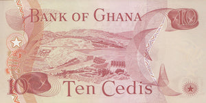 10 CEDIS BANKNOTE GHANA ( REF 452 )