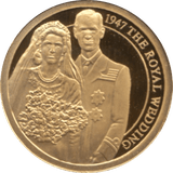 GOLD PROOF REGENCY OF QUEEN ELIZABETH II 1947 THE ROYAL WEDDING REF 41 - GOLD COMMEMORATIVE - Cambridgeshire Coins