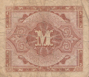 HALF MARK BANKNOTE GERMANY ( REF 275 ) - World Banknotes - Cambridgeshire Coins