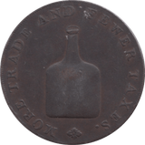 HALFPENNY TOKEN PROSPERITY TO OLD ENGLAND REF 317 - Token - Cambridgeshire Coins