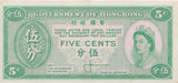 HONGKONG FIVE CENT BANKNOTE ( REF 229 ) - World Banknotes - Cambridgeshire Coins