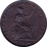 1854 HALFPENNY ( AUNC ) B - Halfpenny - Cambridgeshire Coins