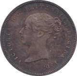 1848 MAUNDY FOURPENCE ( UNC ) - Maundy Coins - Cambridgeshire Coins
