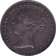 1848 FOURPENCE ( EF ) 8 OVER 7 - Fourpence - Cambridgeshire Coins