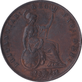 1853 HALFPENNY ( AUNC ) B - Halfpenny - Cambridgeshire Coins