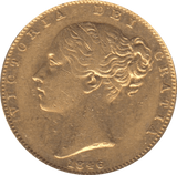 1846 GOLD SOVEREIGN ( GVF ) - Sovereign - Cambridgeshire Coins