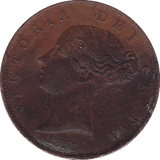 1853 HALFPENNY ( VF ) VERD - Halfpenny - Cambridgeshire Coins