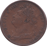 1825 FARTHING ( VF ) - Farthing - Cambridgeshire Coins