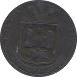 1817 HALFPENNY TOKEN DUNHAM & YALOP