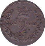 1838 MAUNDY TWOPENCE ( VF ) B - Maundy Coins - Cambridgeshire Coins