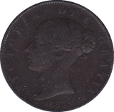 1853 HALFPENNY ( F ) - Halfpenny - Cambridgeshire Coins