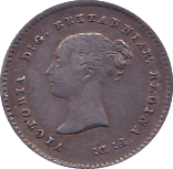 1838 MAUNDY TWOPENCE ( VF ) B - Maundy Coins - Cambridgeshire Coins