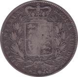 1845 CROWN ( FAIR ) CINQUEFOIL - Crown - Cambridgeshire Coins
