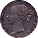1845 CROWN ( GVF ) CINQ - Crown - Cambridgeshire Coins