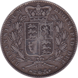 1845 CROWN ( VF ) CINQ - Crown - Cambridgeshire Coins