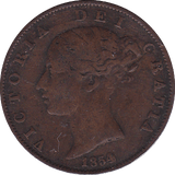 1854 HALFPENNY ( F ) - Halfpenny - Cambridgeshire Coins