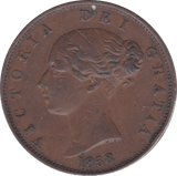1853 HALFPENNY ( VF ) B - Halfpenny - Cambridgeshire Coins