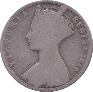 1849 FLORIN ( FAIR ) - Florin - Cambridgeshire Coins