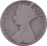 1849 FLORIN ( FAIR ) - Florin - Cambridgeshire Coins
