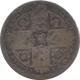 1849 FLORIN ( FAIR ) B - Florin - Cambridgeshire Coins