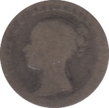 1838 FOURPENCE ( FAIR ) D - Fourpence - Cambridgeshire Coins