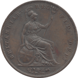 1853 PENNY ( EF ) B - Penny - Cambridgeshire Coins
