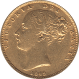 1849 GOLD SOVEREIGN ( GVF ) - Sovereign - Cambridgeshire Coins