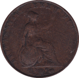 1831 HALFPENNY ( FAIR ) - Halfpenny - Cambridgeshire Coins