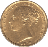 1853 GOLD SOVEREIGN ( EF ) B - Sovereign - Cambridgeshire Coins