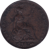 1853 HALFPENNY ( VF ) - Halfpenny - Cambridgeshire Coins