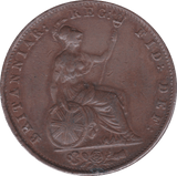 1853 HALFPENNY ( GVF ) B - Halfpenny - Cambridgeshire Coins