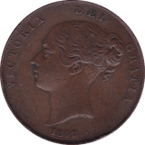1848 PENNY ( GVF ) 8 OVER 7 - Penny - Cambridgeshire Coins