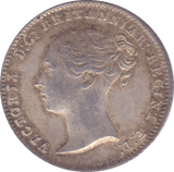 1849 FOURPENCE ( AUNC ) - Fourpence - Cambridgeshire Coins