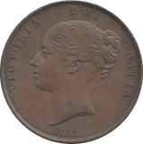 1853 PENNY ( EF ) B - Penny - Cambridgeshire Coins