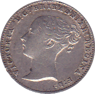 1848 FOURPENCE ( EF ) - Fourpence - Cambridgeshire Coins