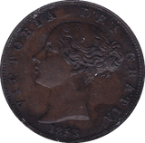 1853 HALFPENNY ( EF ) - Halfpenny - Cambridgeshire Coins