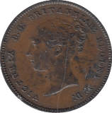 1844 HALF FARTHING ( AUNC ) E - Half Farthing - Cambridgeshire Coins