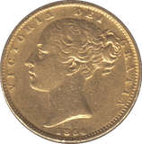 1854 GOLD SOVEREIGN ( GVF ) INCURSE SHIELD BACK - Sovereign - Cambridgeshire Coins