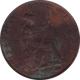 1853 HALFPENNY ( VF ) VERD - Halfpenny - Cambridgeshire Coins