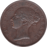 1853 HALFPENNY ( GVF ) B - Halfpenny - Cambridgeshire Coins