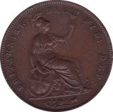 1848 PENNY ( GVF ) 8 OVER 7 - Penny - Cambridgeshire Coins