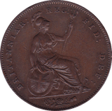 1848 PENNY ( GVF ) 8 OVER 7 - Penny - Cambridgeshire Coins