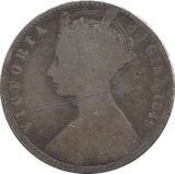 1849 FLORIN ( FAIR ) B - Florin - Cambridgeshire Coins