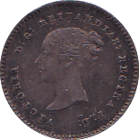 1838 MAUNDY TWOPENCE ( VF ) - Maundy Coins - Cambridgeshire Coins