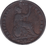 1853 FARTHING ( F ) - Farthing - Cambridgeshire Coins