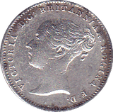 1842 FOURPENCE ( AUNC ) - Fourpence - Cambridgeshire Coins