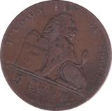 1847 BELGUIM 5 CENTS - WORLD COINS - Cambridgeshire Coins