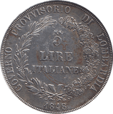 1848 SILVER 5 LIRE ITALIAN - SILVER WORLD COINS - Cambridgeshire Coins