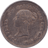 1853 MAUNDY TWOPENCE ( EF ) - Maundy Coins - Cambridgeshire Coins
