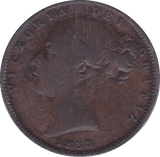 1853 FARTHING ( F ) - Farthing - Cambridgeshire Coins
